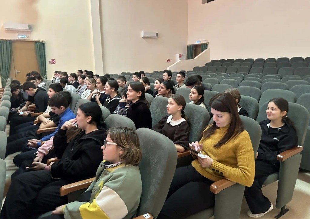 оркенси